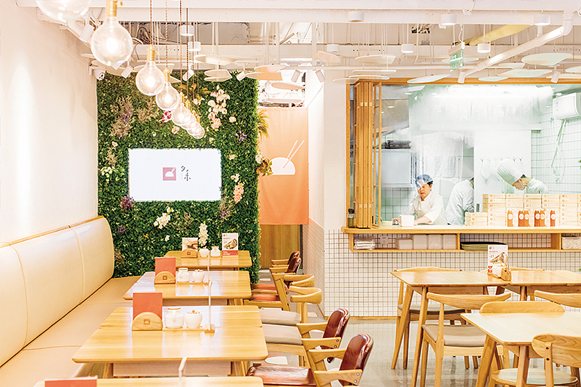 容品牌：“夕禾”饺子餐饮品牌全案建设（图ZOTg0ODIyMjA=） - 品牌 - 站酷设计师容品牌原创素材 - 站酷ZCOOL