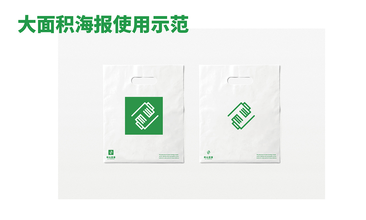 电商平台（图ZMTQ4MDUyODgw） - 品牌 - 站酷设计师酱油酱1017原创素材 - 站酷ZCOOL