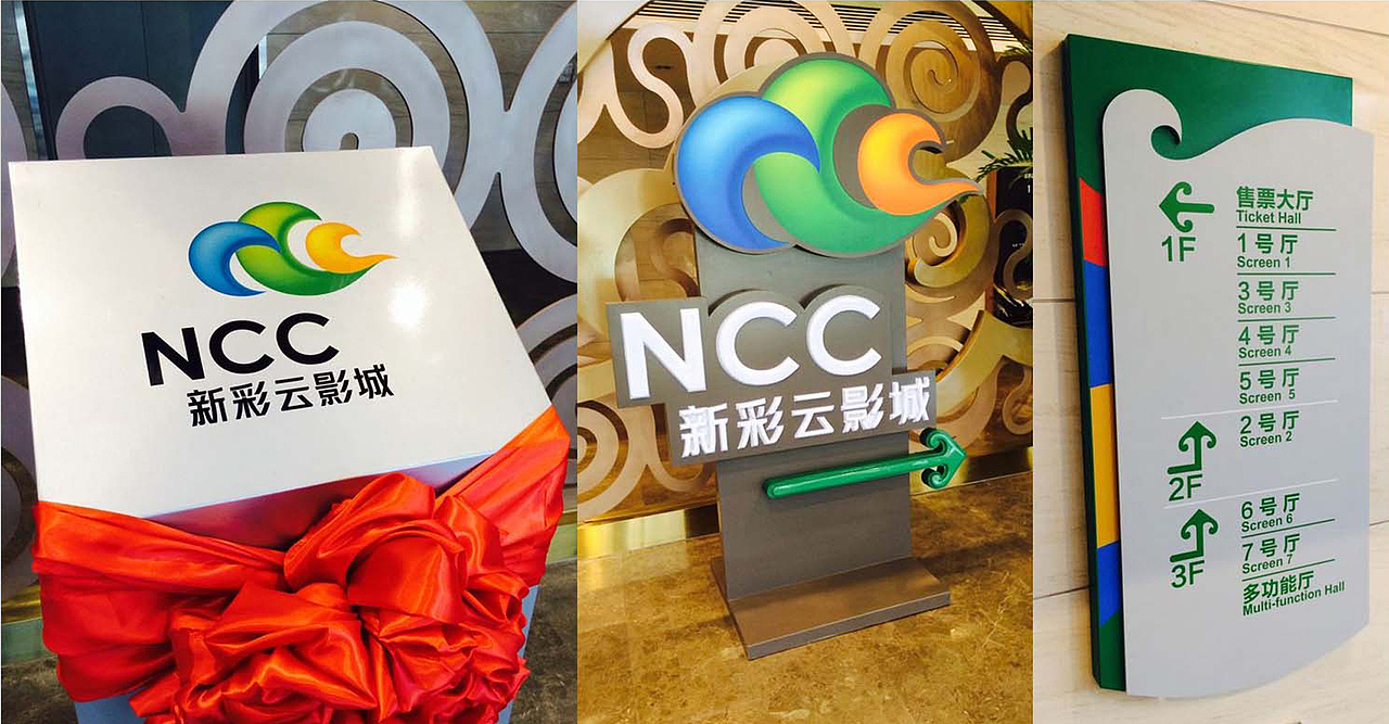 中视云投金融投资标志LOGO+VI