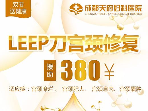 微信公众号图片