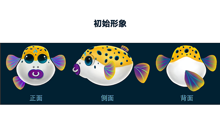 作品集（图ZMjEzODc4NTQ4） - 其他平面 - 站酷设计师插画师肋骨原创素材 - 站酷ZCOOL