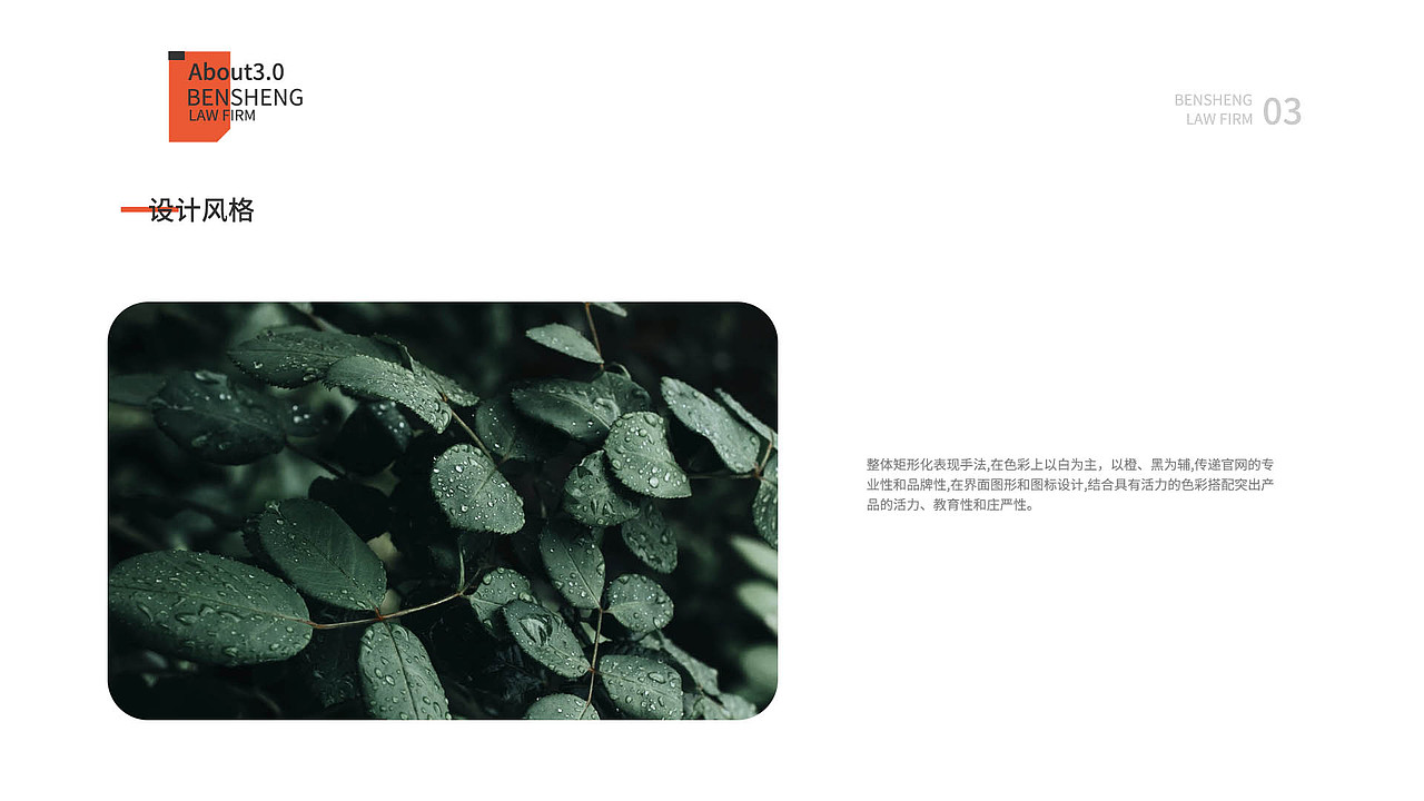作品集（图ZMjkxMTUwNTMy） - APP界面 - 站酷设计师LMT嗯原创素材 - 站酷ZCOOL