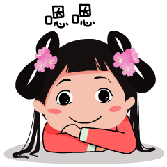 一组古风小萝莉微信表情（图ZOTYyNzQ3MzI=） - 动画片 - 站酷设计师一个板栗君原创素材 - 站酷ZCOOL