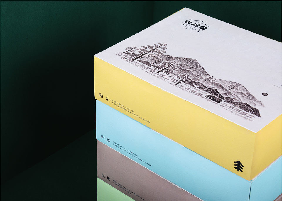 白松园农场品牌全案策划与设计--展现台式温暖气质