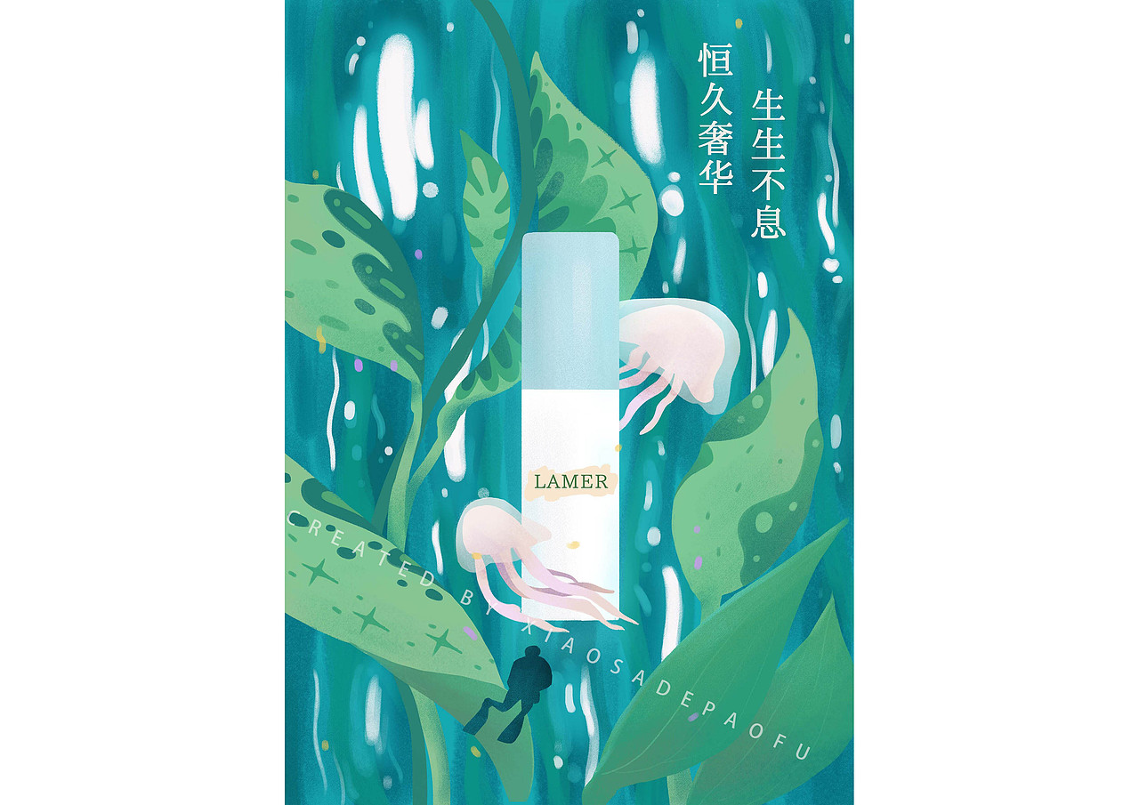 插画海报 创意习作（图ZMjc1OTIyNjU2） - 创作习作 - 站酷设计师摸鱼的菜瓜原创素材 - 站酷ZCOOL