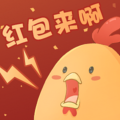 叽！贺图＋吐槽叽头像？（图ZNjkyOTU2OTY=） - 创作习作 - 站酷设计师VK86原创素材 - 站酷ZCOOL