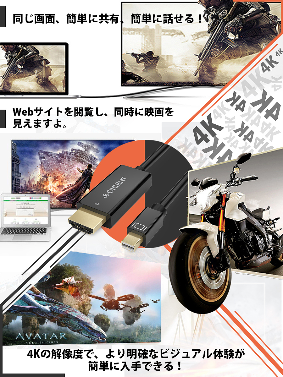 不想一成不变，我想换种方式来表达A+（图ZMTEyOTI3MDI4） - 宣传物料 - 站酷设计师zc24163原创素材 - 站酷ZCOOL