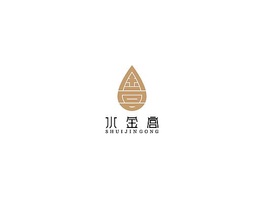 logo设计-水金宫/叶雪科技