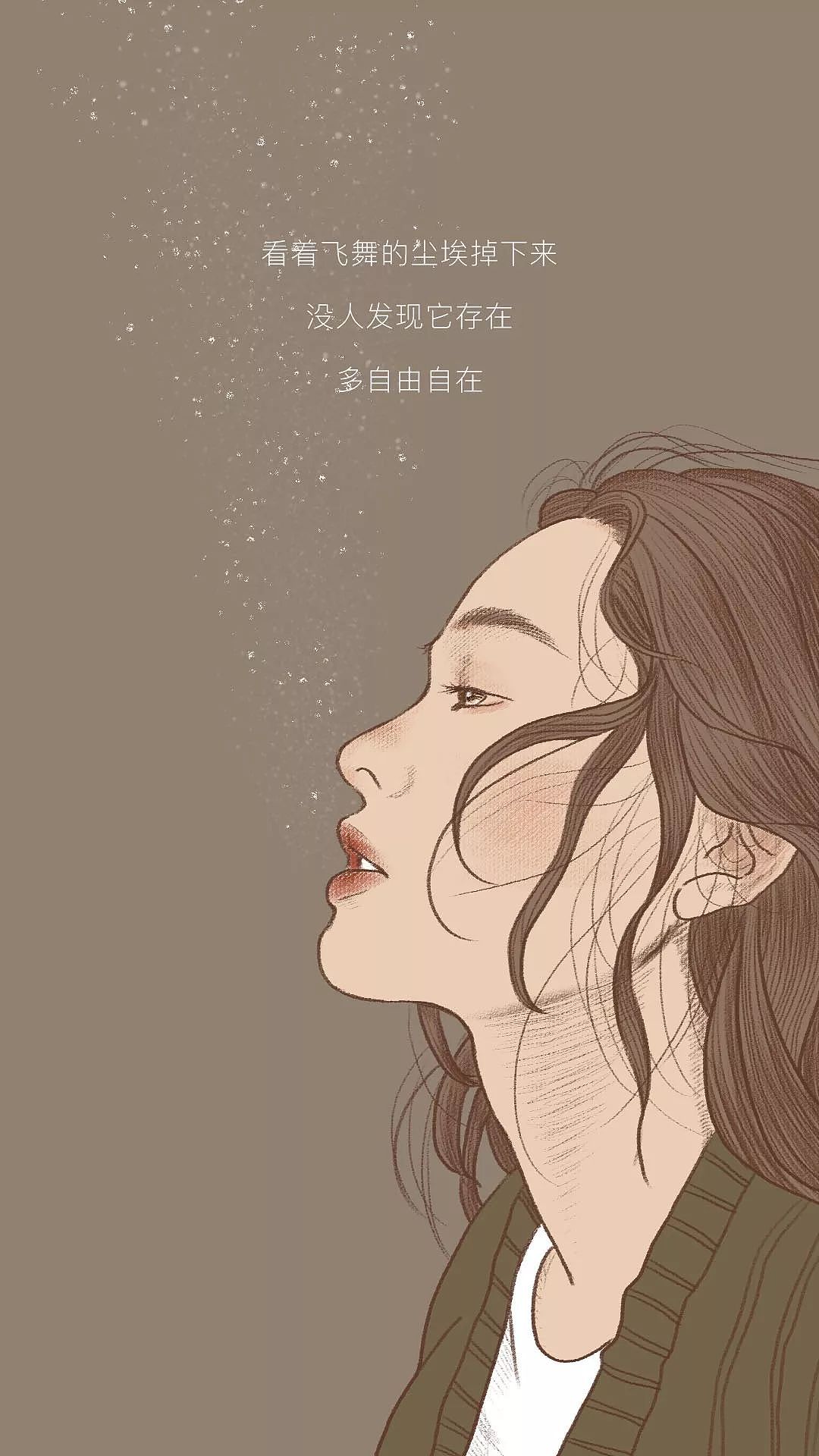 烟火的尘埃【插画版】