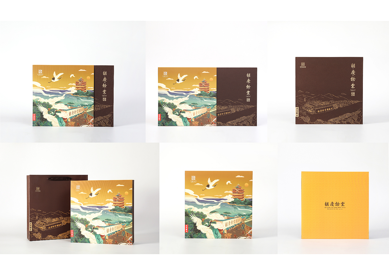 十森一林x胡庆余百年国药號包装合集（图ZMjU3NDQzNDYw） - 包装 - 站酷设计师十森一林原创素材 - 站酷ZCOOL