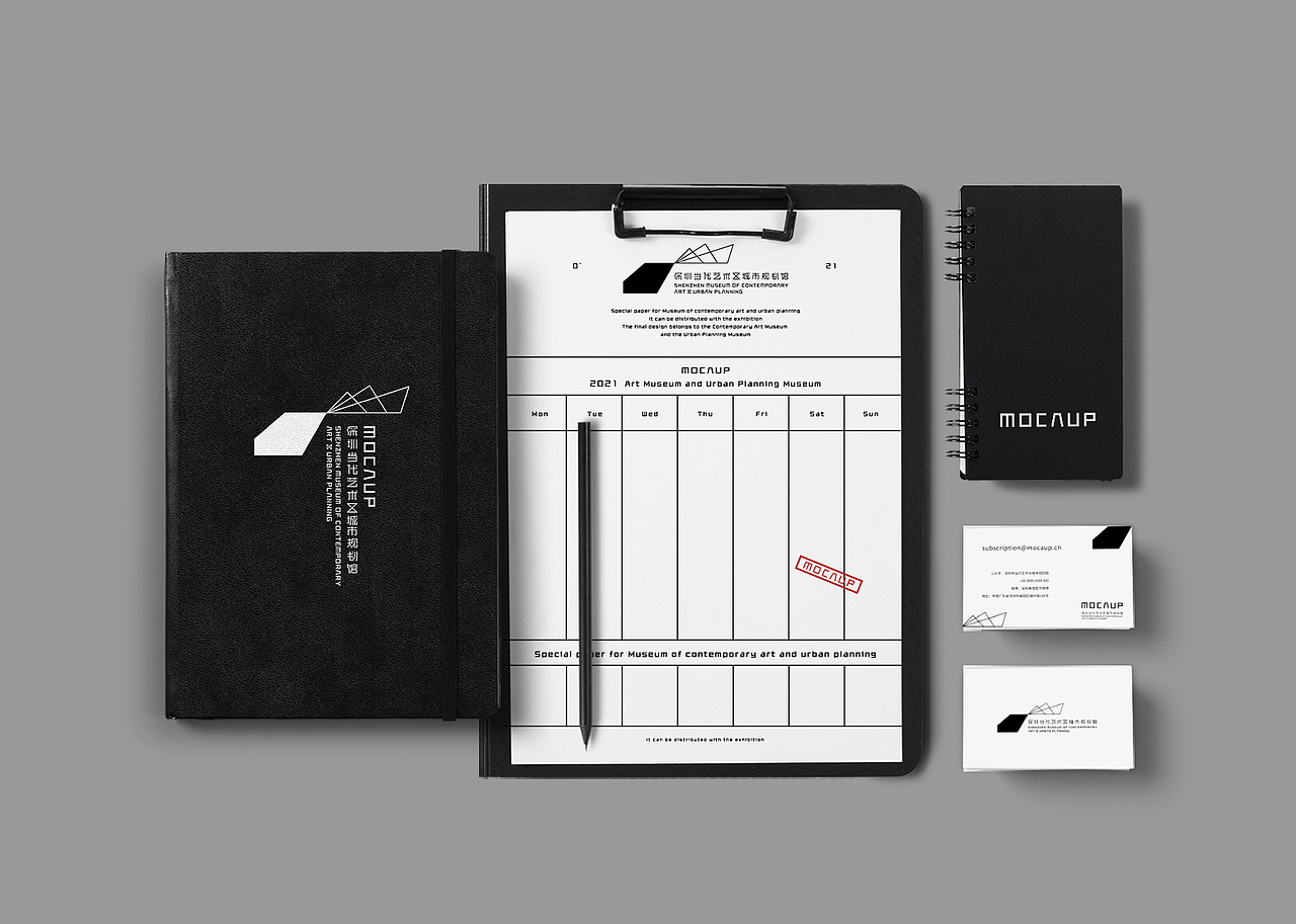 深圳当代艺术与城市规划馆 | 品牌形象设计