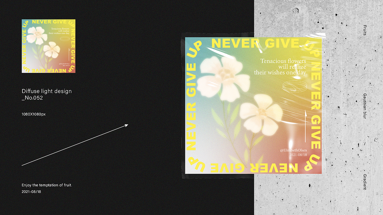 弥散光设计-海报练习（图ZMjY3Mjc4OTc2） - 海报 - 站酷设计师Elizabeth1128原创素材 - 站酷ZCOOL