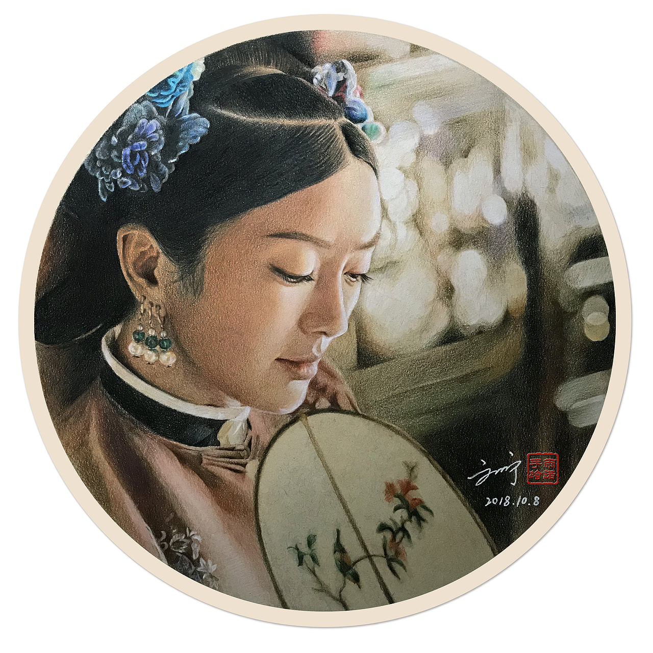 彩铅人像延禧攻略富察容音秦岚