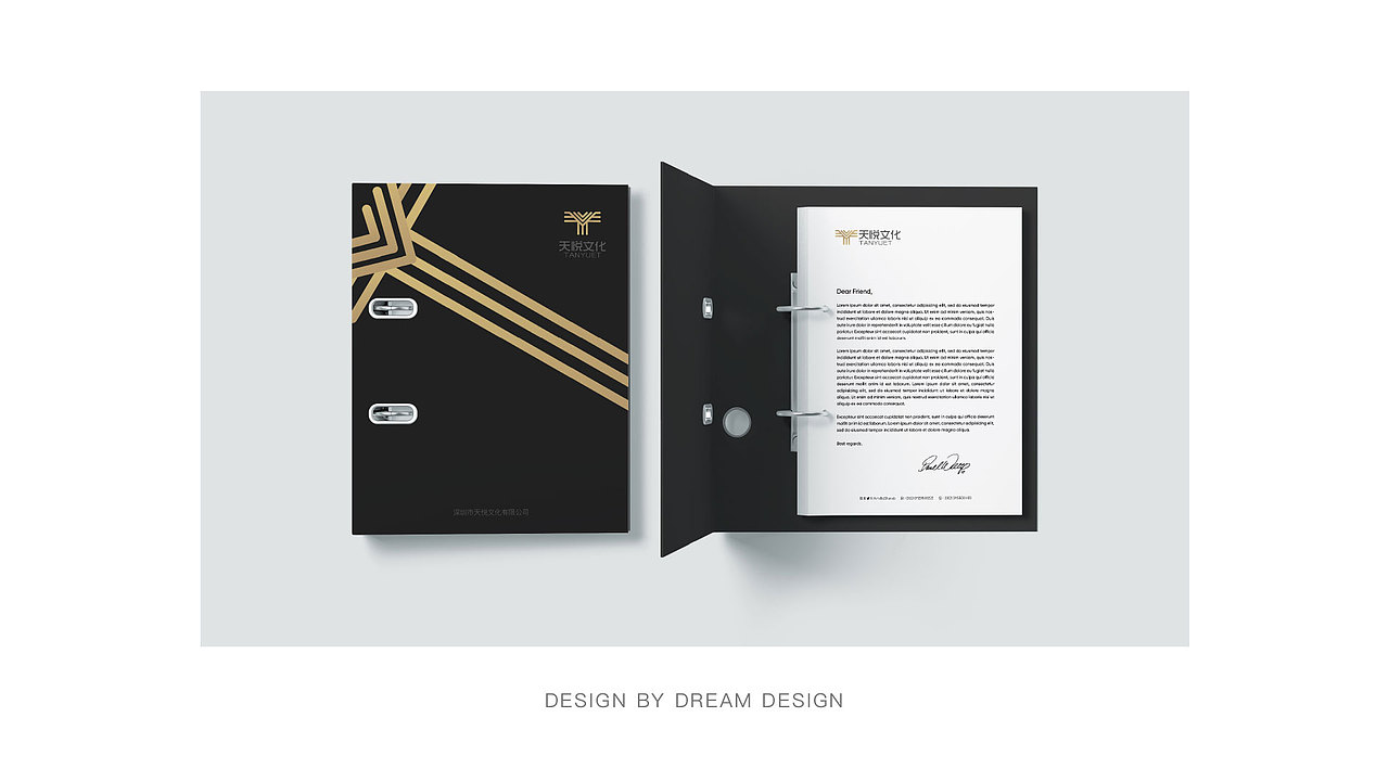 dreamdesign品牌设计（图ZMTQ3Mjc2OTQw） - 品牌 - 站酷设计师时髦小村姑原创素材 - 站酷ZCOOL