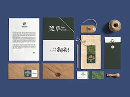 “莞草编织”东莞非遗视觉形象设计