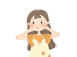 素材