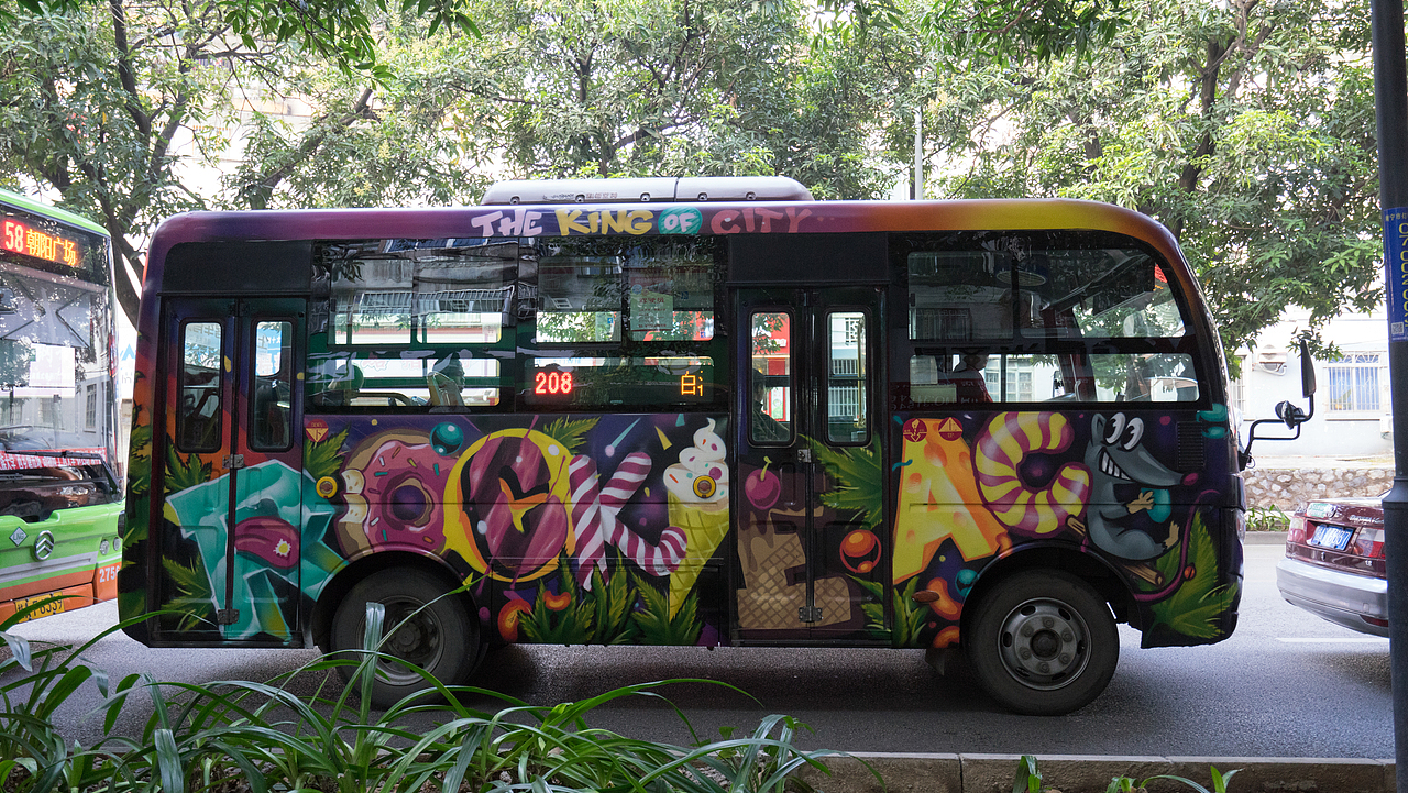 MTS涂鸦团队-公交车涂鸦之城市移动画布（图ZMjY4NTQ2ODQ0） - 艺术插画 - 站酷设计师MTS_GRAPHIC原创素材 - 站酷ZCOOL