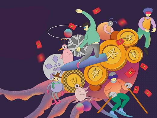 出行领红包（个人主页-ZNDQ2OTIzNDg=） - 商业插画 - 站酷设计师毛莫子MAOMORE原创素材 - 站酷ZCOOL