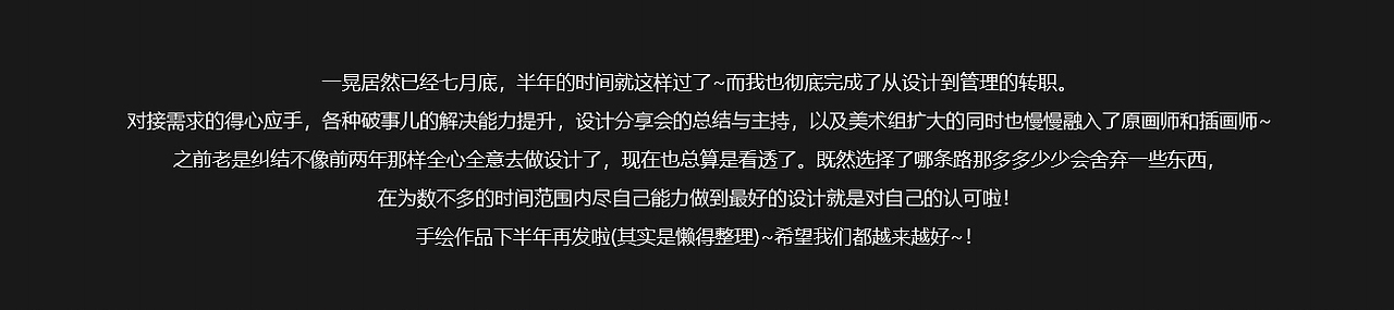 2020.01-06（图ZMjE3NzAzNDE2） - 游戏/娱乐 - 站酷设计师不会飞的小燕子原创素材 - 站酷ZCOOL