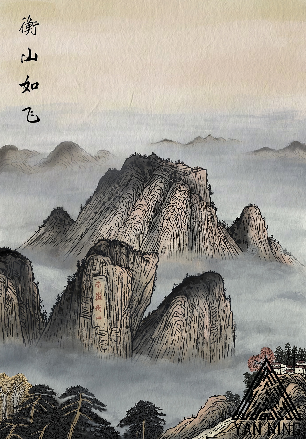 潇湘八景（图ZMjMzODI1ODA4） - 商业插画 - 站酷设计师鹿燃原创素材 - 站酷ZCOOL