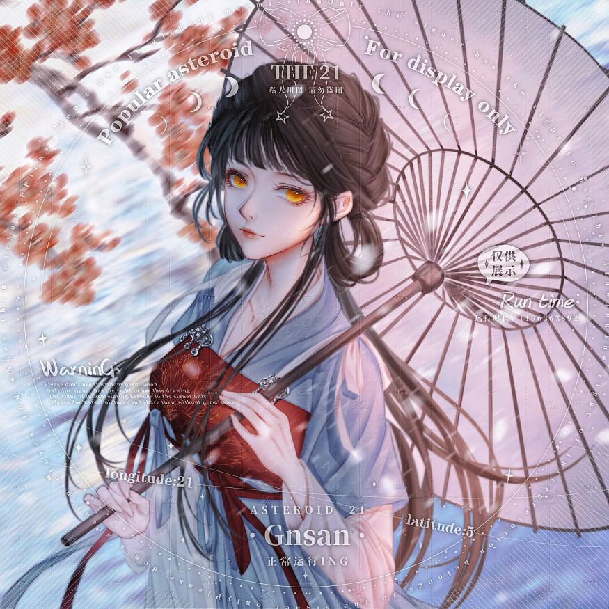 一些头像和插画稿件