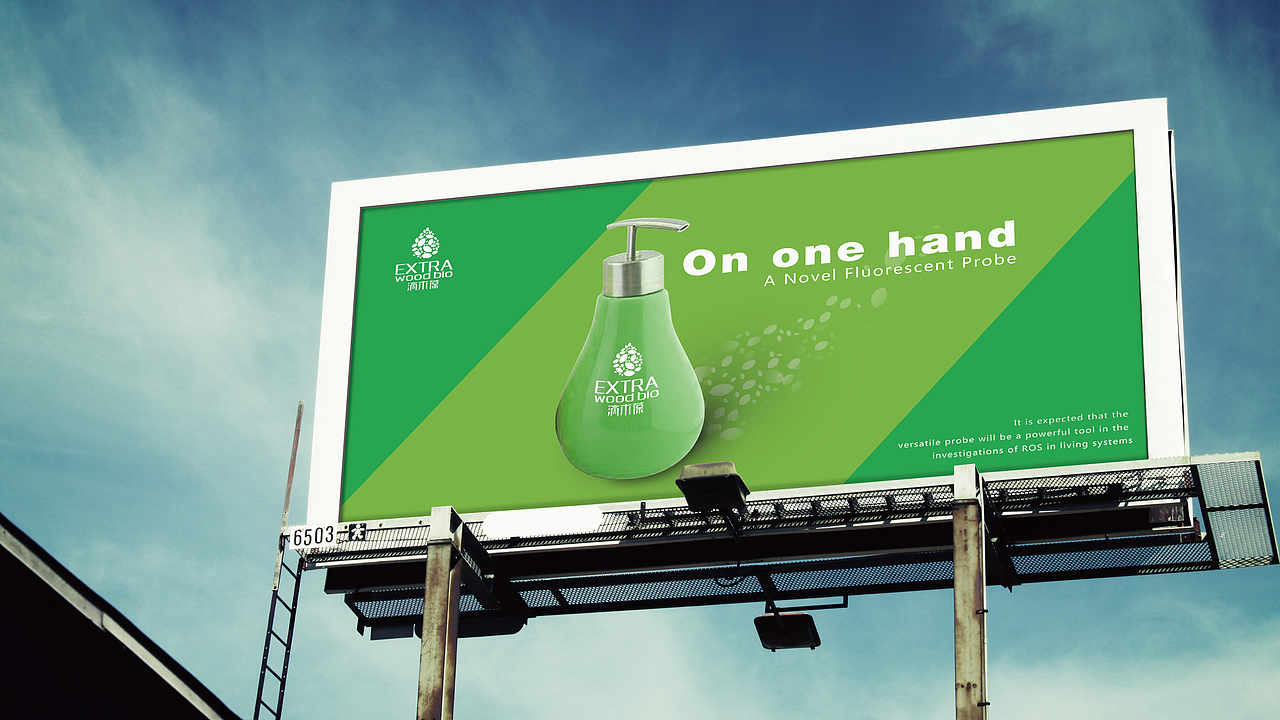 洗手液品牌logo设计（图ZNDU2NzU1OTI=） - Logo - 站酷设计师玖壹NINEONE原创素材 - 站酷ZCOOL