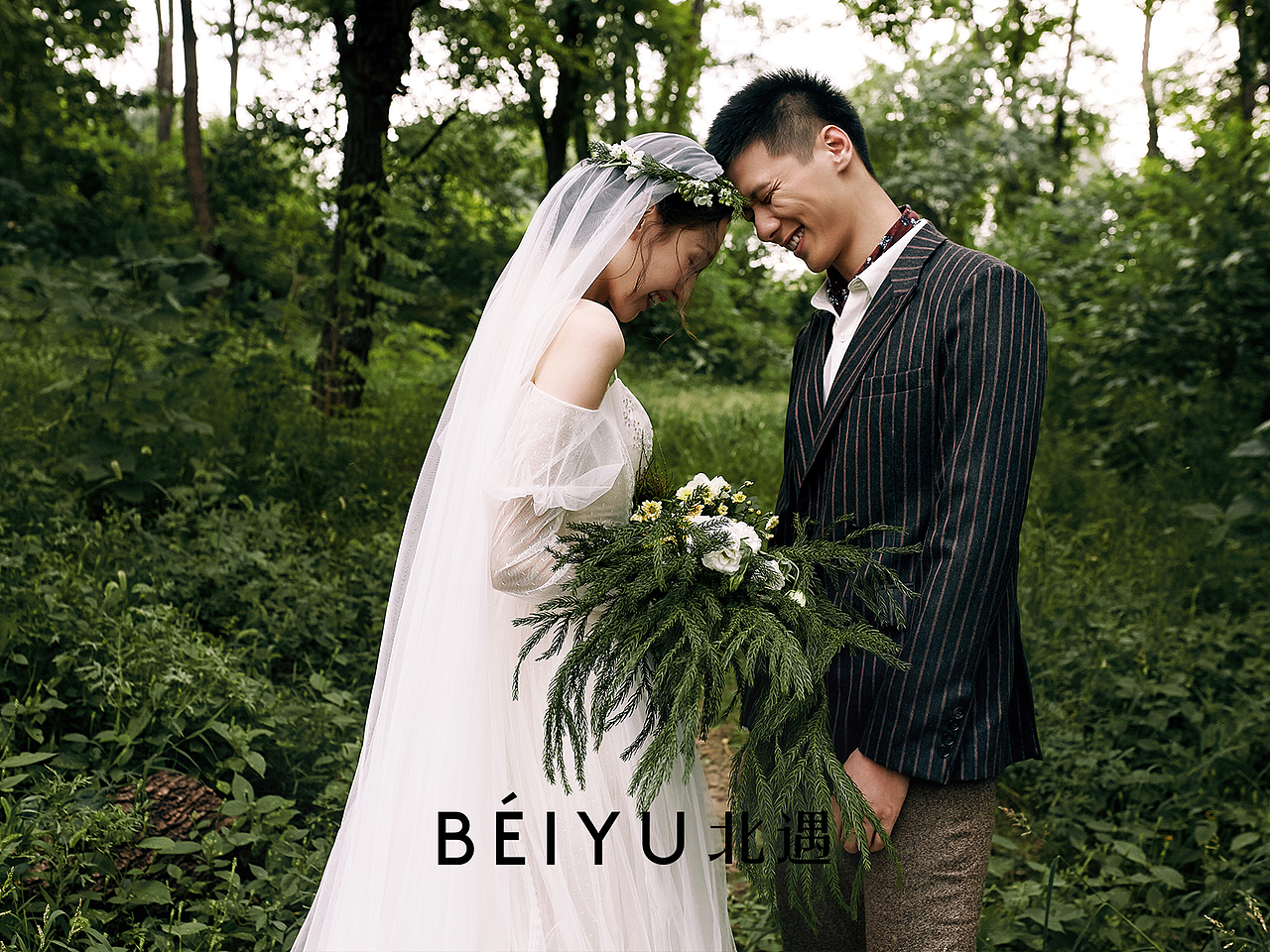 BEIYU x 2019:半园