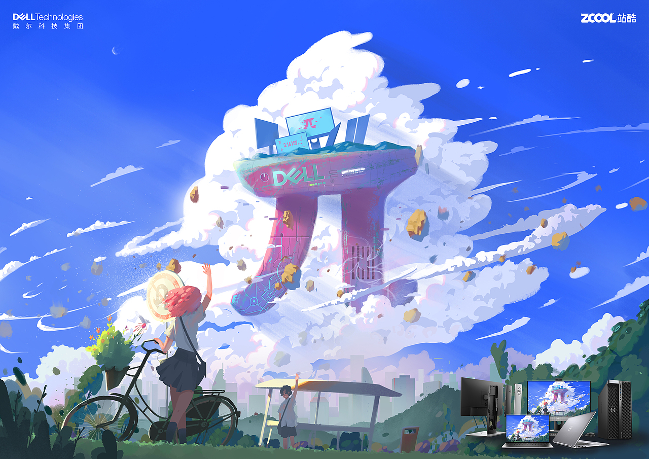 世界派（图ZMjMzMTQzNTQw） - 商业插画 - 站酷设计师Vinx仙饼原创素材 - 站酷ZCOOL