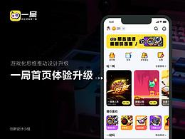 各种教程