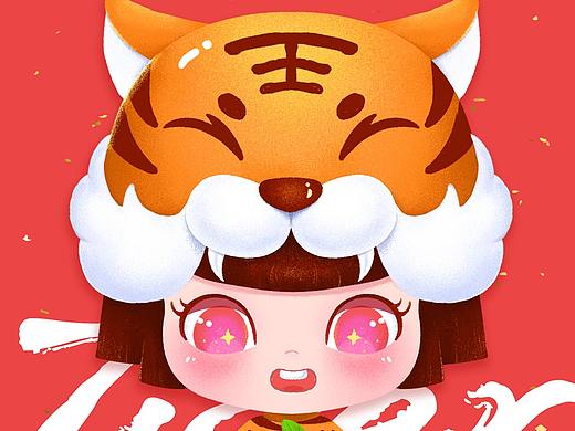 虎年IP吉祥物潮玩