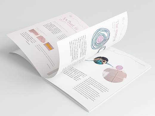 婴儿用品画册
