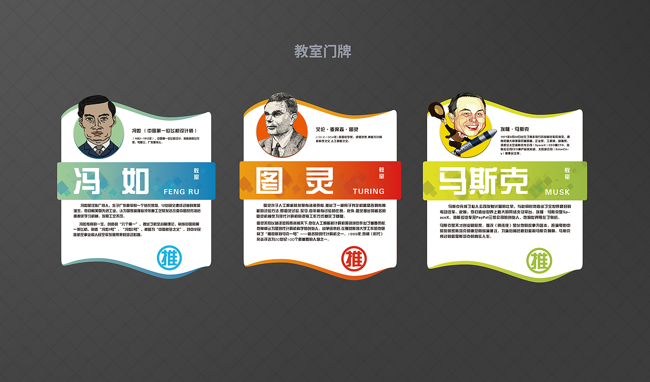 海报、易拉宝、DM单页等