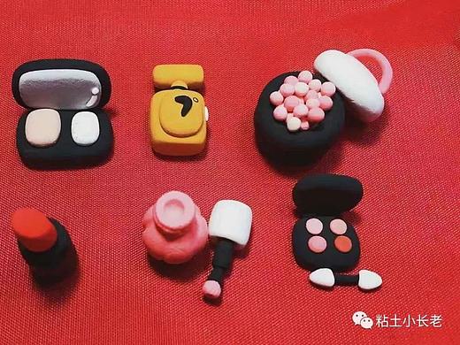 双十一粘土全套彩妆