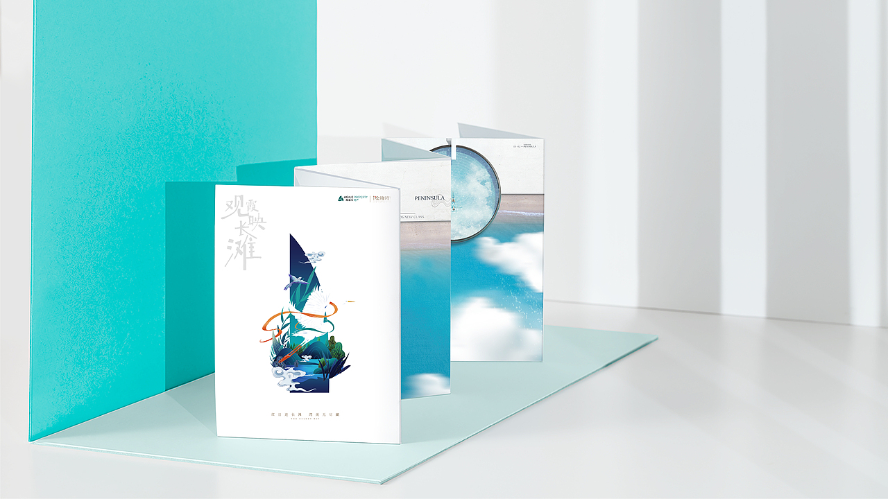 设猎|金海湾白鹭IP形象