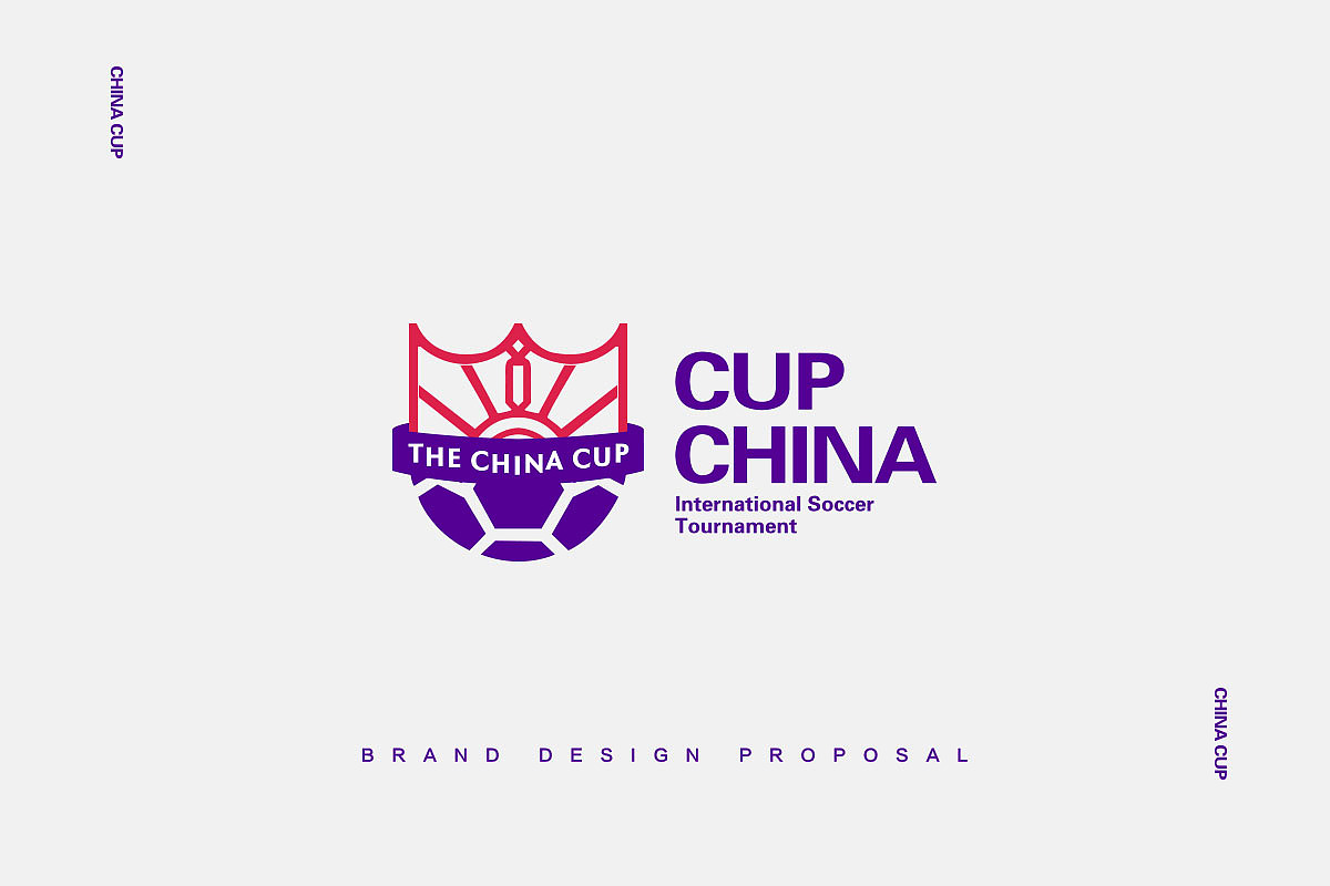 【中国杯】标志设计提案（图ZNTkyNzU3MDg=） - Logo - 站酷设计师王勇woyotime原创素材 - 站酷ZCOOL
