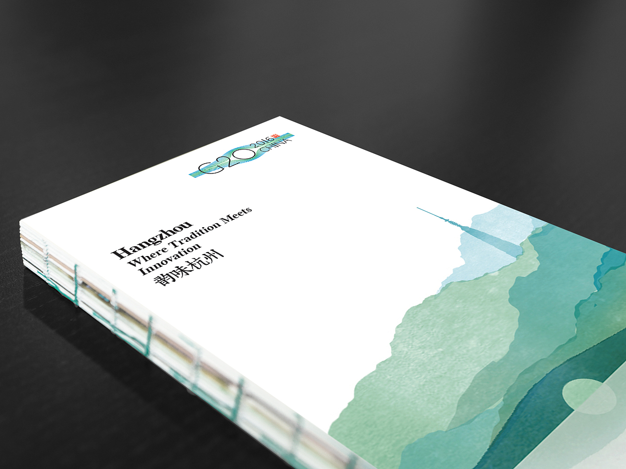 东道设计_韵味杭州（图ZNzQ1MDY5MDg=） - 书籍/画册 - 站酷设计师东道momo原创素材 - 站酷ZCOOL
