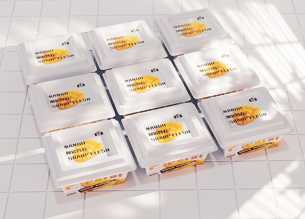 产品盒子包装建模渲染分享