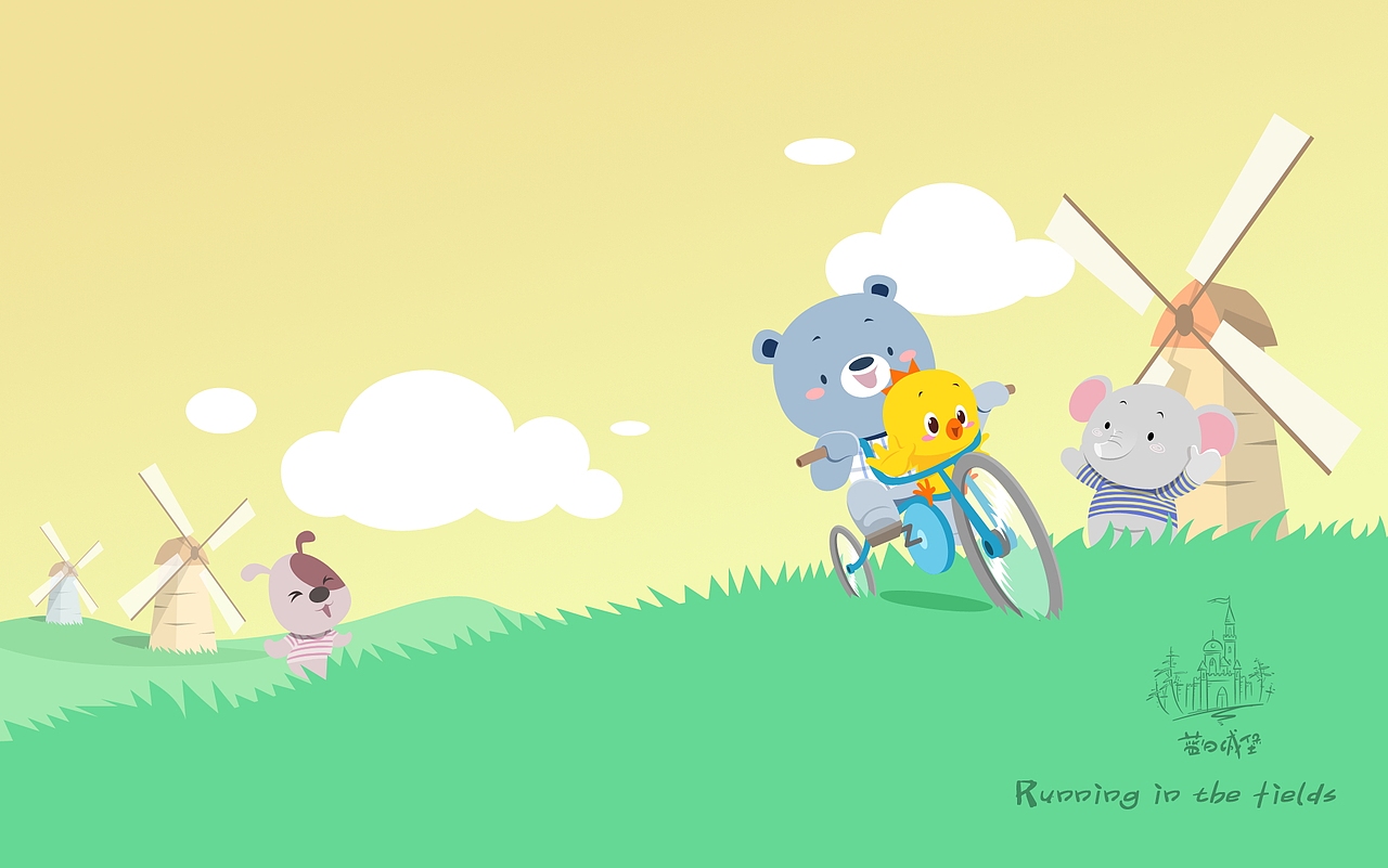 小黄鸡高登电脑壁纸2