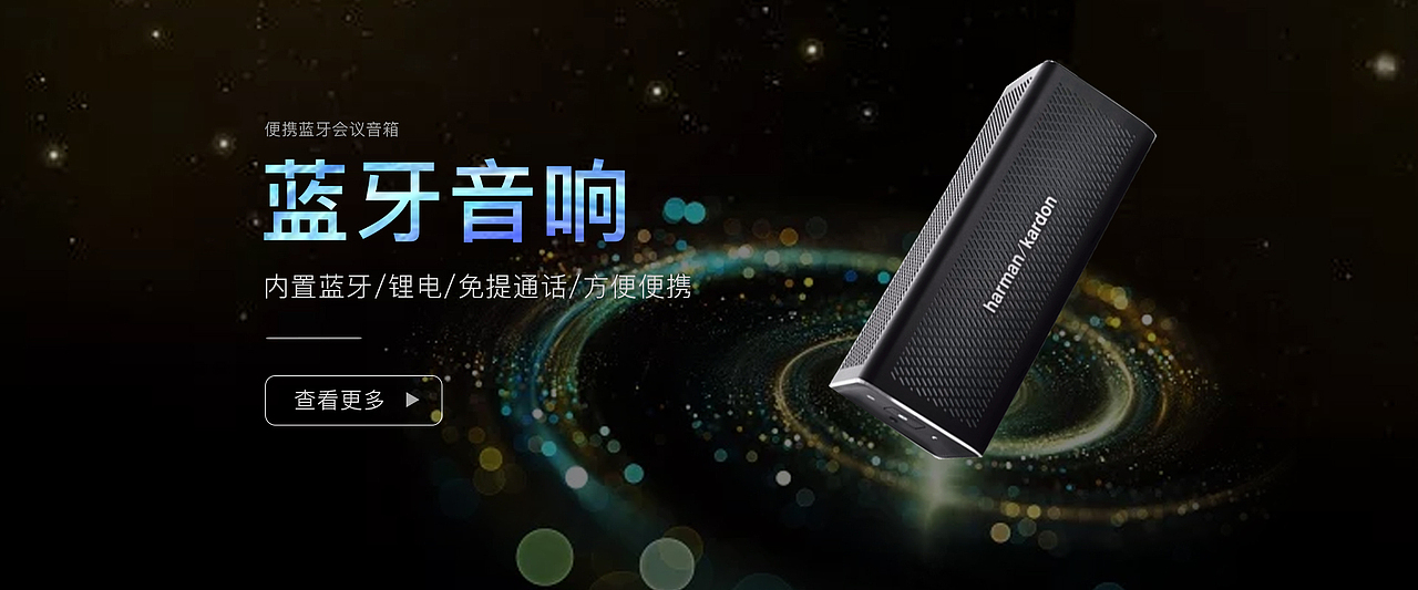 Banner（图ZMTA5MjQ4OTEy） - 运营设计 - 站酷设计师lilijiaoo原创素材 - 站酷ZCOOL