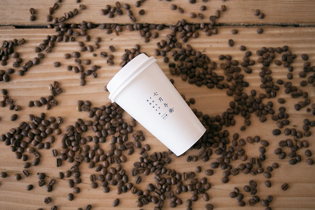 咖啡店logo甜品店logo设计（图ZMjI4OTU0MTA4） - Logo - 站酷设计师惊琪呀原创素材 - 站酷ZCOOL