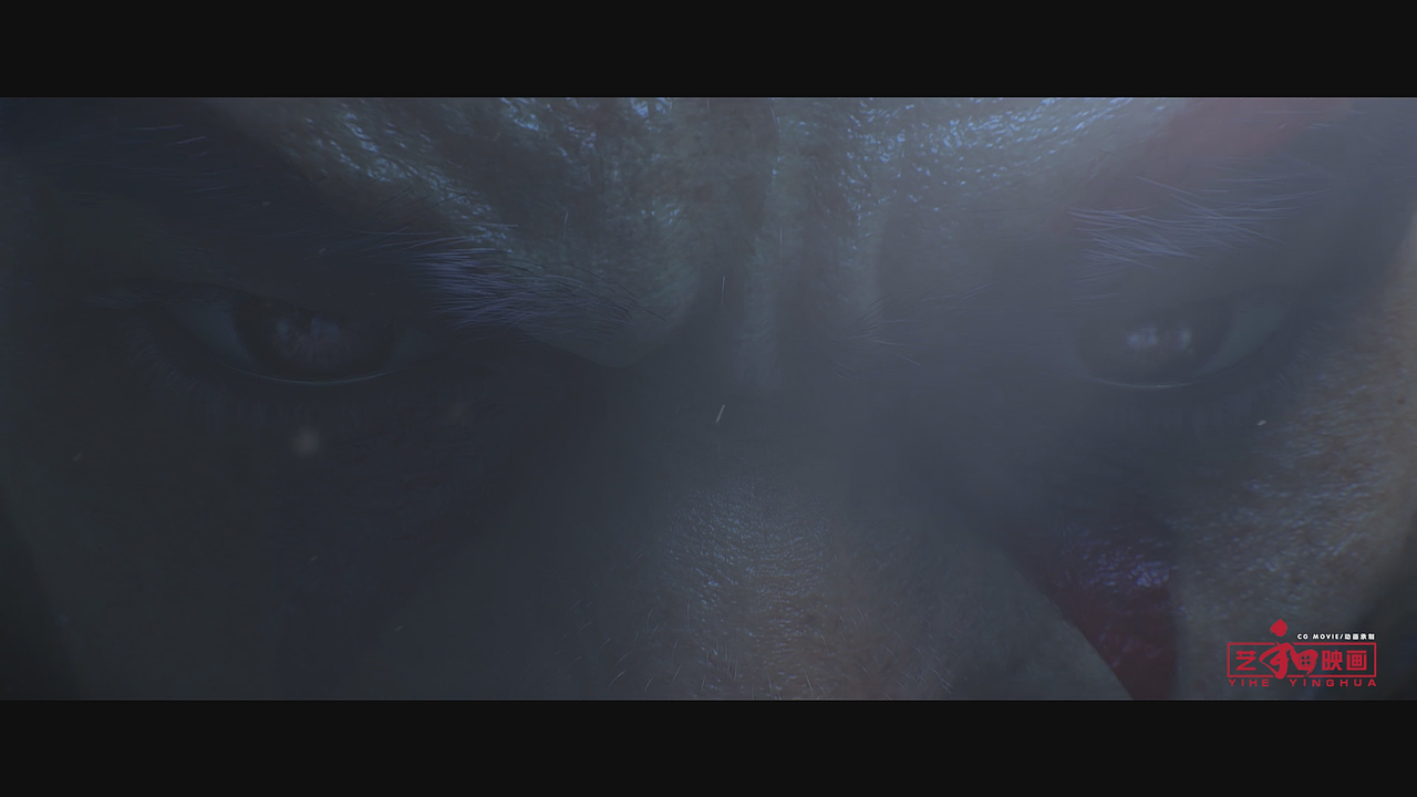 【艺和映画出品】《求魔》CG宣传片