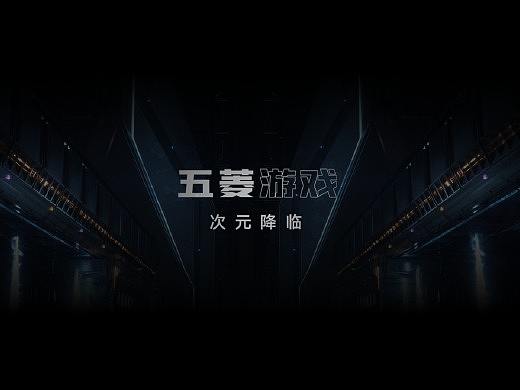五菱MINIEV&GAMEBOY游戏预热片