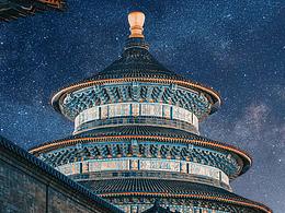 北京天壇祈年殿夜景拍攝