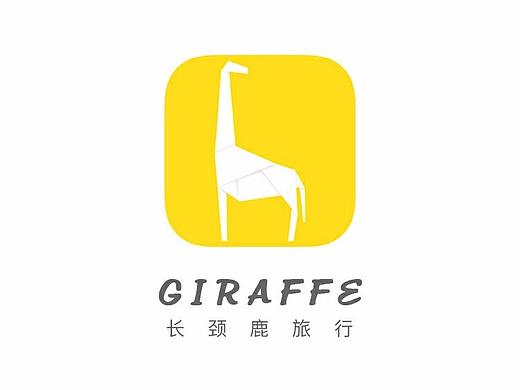 旅行APP