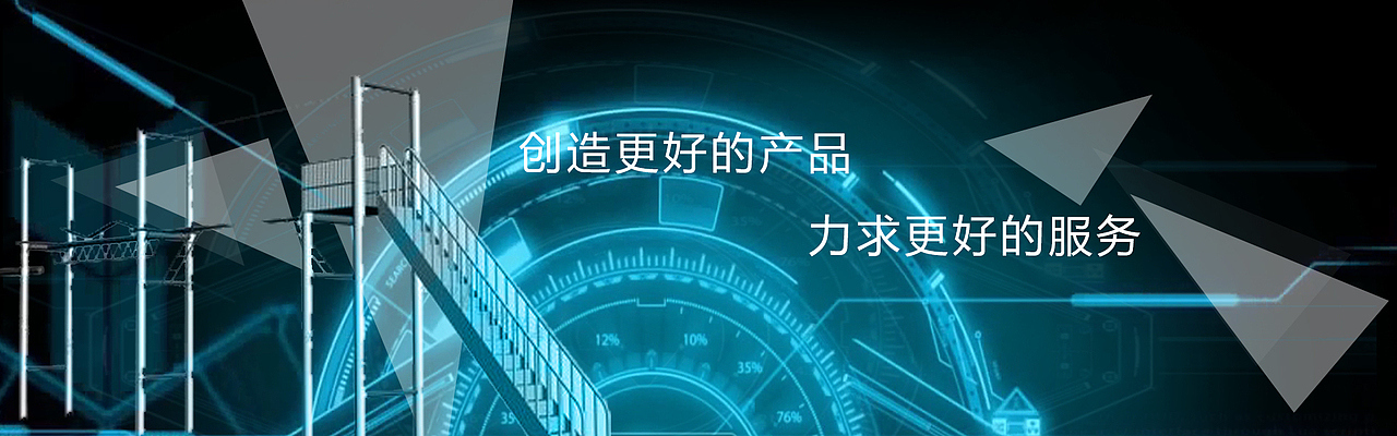 起航（图ZMTAwNzUwODc2） - 交互/UE - 站酷设计师蜗侠原创素材 - 站酷ZCOOL