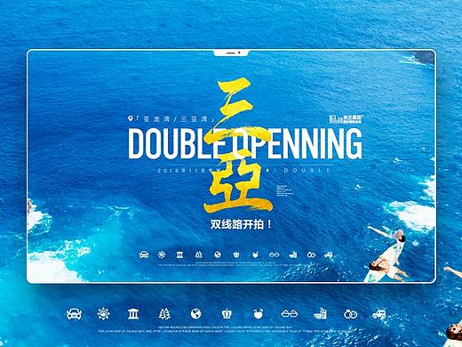 Wedding | 婚纱专题合集啦