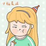 呆桃的小摩托的头像