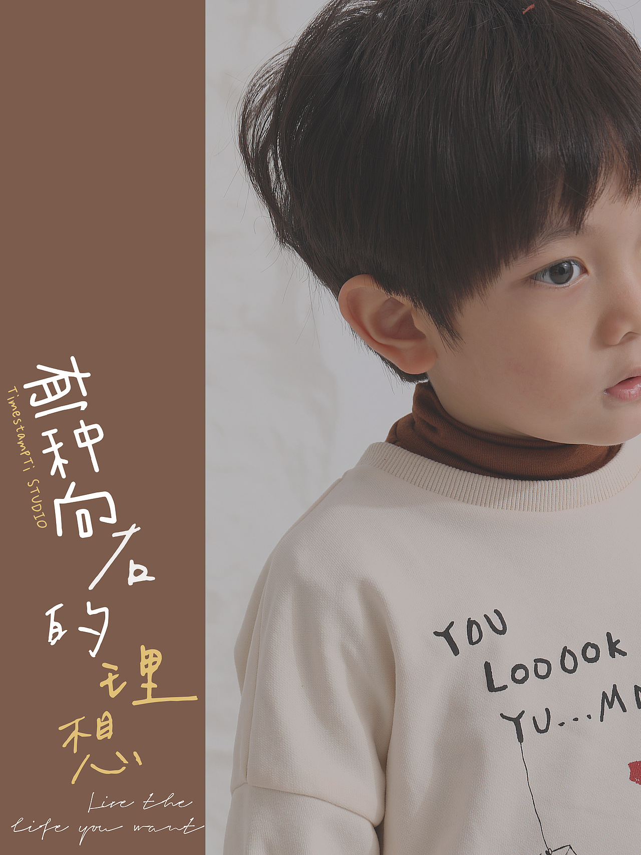 【有一种向右的理想】KIZZURUUMU 2020Autumn（图ZMjI0MTk0NTk2） - 产品摄影 - 站酷设计师瞌睡蜜蜂原创素材 - 站酷ZCOOL