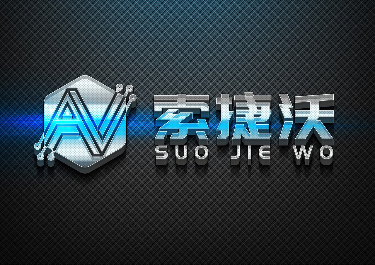 現(xiàn)代網(wǎng)絡(luò)科技企業(yè)品牌logo創(chuàng)意設(shè)計（圖ZMjc5NDAxOTg4） - Logo - 站酷設(shè)計師Designer王雪瑩原創(chuàng)素材 - 站酷ZCOOL