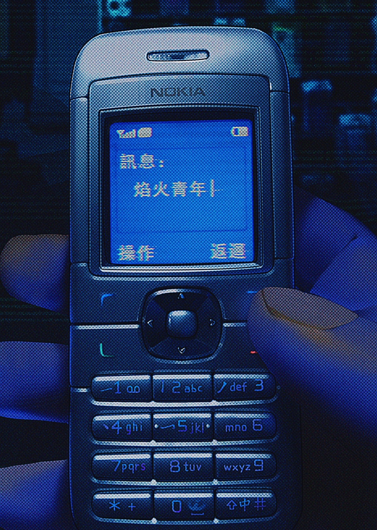 焰火青年（图ZMjk5MzUyMzQ0） - 创作习作 - 站酷设计师阿侩原创素材 - 站酷ZCOOL